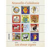 Feuille 12 timbres - Nouvelle Calédonie - Les 12 signes