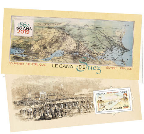 Pochette - Emission Commune - Egypte France - Le Canal de Suez - 150 ans