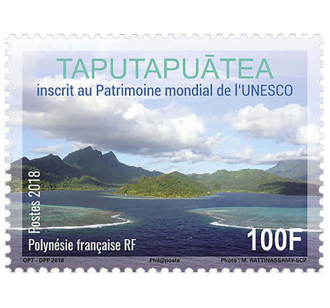 Timbre - Polynésie Française - Marae Taputapuatea
