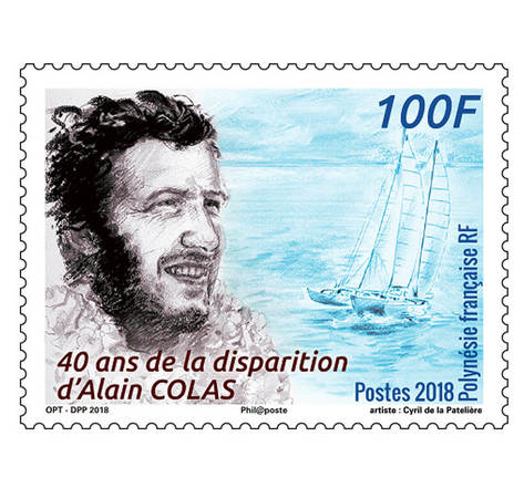 Timbre - Polynésie Française - 40 ans de la disparition d'Alain Colas