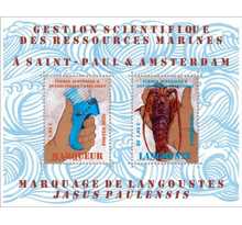 Bloc 2 timbres TAAF - Langouste de Saint Paul