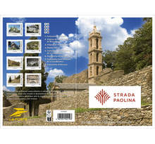 Collector 8 timbres - Strada Paolina - Lettre Verte
