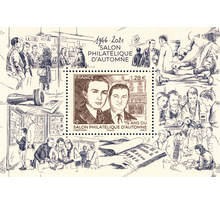 Bloc 1 timbre - Salon philatélique d'Automne 2021
