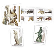 Carnet 12 timbres - Le Nu dans l'art - Sculptures - Femmes & déesses - Lettre Verte