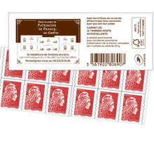 Carnet 12 timbres Marianne l'engagée - Lettre Prioritaire - Couverture Patrimoine de France