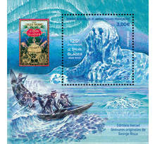 Bloc de 1 timbre TAAF - 125ème anniversaire - Le Sphynx des Glaces - Jules Verne
