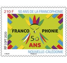 Timbre Nouvelle Calédonie - 50 ans de la Francophonie