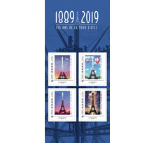 Collector 4 timbres - 130 ans de la Tour Eiffel - Lettre Verte