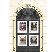 Collector 4 timbres - Passages et Galeries de Paris - Lettre Verte