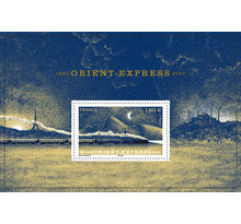 Bloc 1 timbre - Orient-Express - Lettre internationale