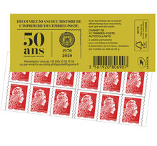 Carnet 12 timbres Marianne l'engagée - Lettre Prioritaire - Rouge - 50 ans de l'Imprimerie