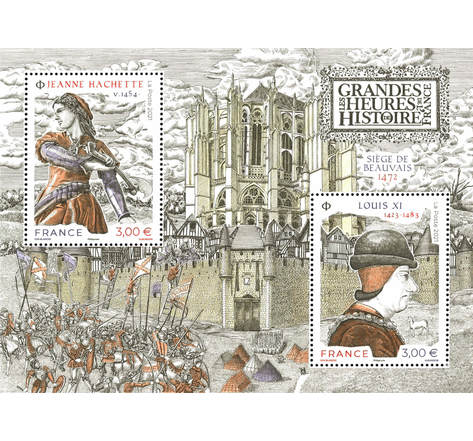 Bloc 2 timbres - Les grandes heures de l'Histoire de France - 2021 - Lettre Prioritaire Internationale