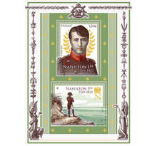 Bloc 2 timbres - Napoléon 1er 1769-1821 - Lettre Prioritaire Internationale