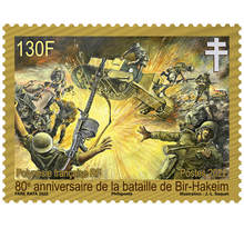 Timbre Polynésie Française - 80ème anniversaire de la bataille de Bir Hakeim