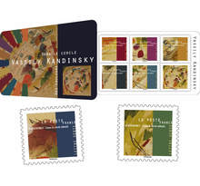 Carnet 12 timbres - Kandinsky - Lettre verte