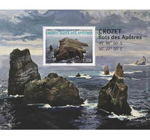 Bloc 1 timbre TAAF - Crozet Ilots des apôtres
