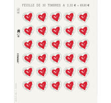 Feuille 30 timbres Coeur - agnès b. - 100g - Lettre verte
