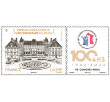 Timbre - 95ème congrès FFAP - Cité Internationale Universitaire de Paris- Lettre prioritaire