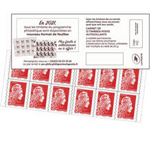 Carnet 12 timbres Marianne l'engagée - Lettre Prioritaire - Couverture nouveau format de feuilles
