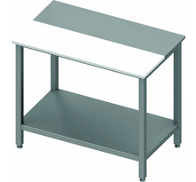 Table de découpe inox centrale - avec etagère - gamme 700 - stalgast - 1700x700