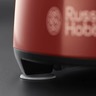 Russell hobbs robot de cuisine desire rouge 600 w