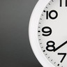 Horloge de cuisine blanche 240 mm - vogue -  - plastique