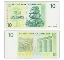 Billet de collection 10 dollars 2007 zimbabwe - neuf - p67