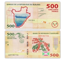 Billet de collection 500 francs 2015 burundi - neuf - p50