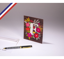 Carte simple Bouton d'or créée et imprimée en France - La lettre F