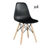 Trécy : Lot de 4 chaises noires en bois