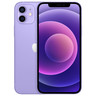 Apple iphone 12 - violet - 64 go - parfait état