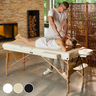 Tectake table de massage somwang 3 zones avec rembourrage de 7 5cm et châssis en bois - noir