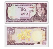 Billet de collection 50 pesos 1983 colombie - neuf - p422b