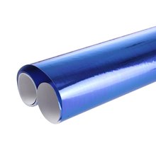 Rouleau de papier cadeau métallisé 2x0 7m bleu france clairefontaine