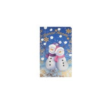 Carte de Voeux - 13.5 x 8.5 cm - Bonne Année Bonhommes De Neige