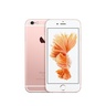 Apple iphone 6s - or rose - 64 go - très bon état