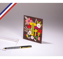 Carte simple Bouton d'or créée et imprimée en France - La lettre T