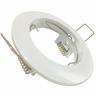 Support Spot GU10 LED Rond BLANC - Blanc - SILAMP