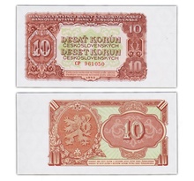 Billet de collection 10 korun 1953 tchécoslovaquie - neuf - p83