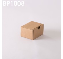 Lot de 50 Boîtes postales brunes 100x80x60 mm