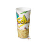Pot pop-corn en carton 700 ml - sdg - lot de 1000 -  - carton 0.7