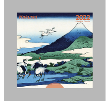 Calendrier 2022 mural 30x30 cm Hokusai