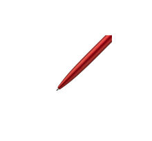 Waterman graduate allure stylo bille,  laque rouge satinée, recharge encre bleue pointe moyenne, coffret cadeau