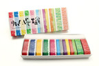 Masking tape mt 1,5 cm tape art boite 10 rouleaux palette craie pastel
