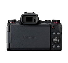 Canon powershot g1 x mark iii appareil photo bridge 24 2 mp 6000 x 4000 pixels noir