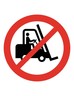 (PANNEAU D'INTERDICTION) Panneau d'interdiction - "interdit de franchir le signal"