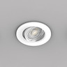Spot encastrable led intégré - dimmable par switch - orientable - cons. 6w (eq. 50w) - 400 lumens - blanc chaud