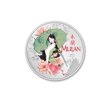 Princesse Disney - 2$ - Mulan 1 oz Argent - BE 2021