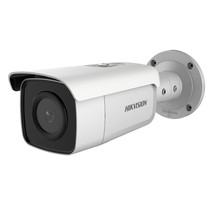 Caméra AcuSense 2.0 4MP H265+ Hikvision DS-2CD2T46G2-4I vision de nuit 80 mètres Powered by DarkFighter
