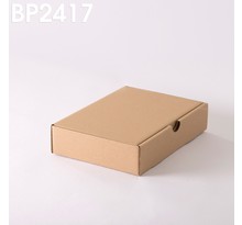 Lot de 5 boîtes postales brunes 240x170x50 mm
